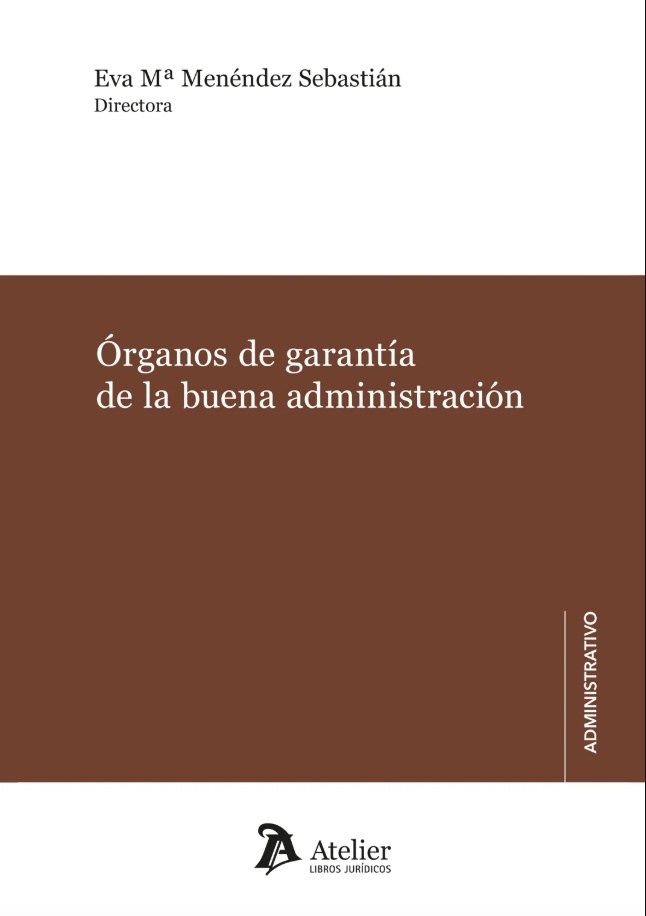 Órganos de garantía de la buena administración